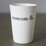 ''Moyen café 8 oz.''